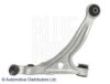 BLUE PRINT ADM58653C Track Control Arm